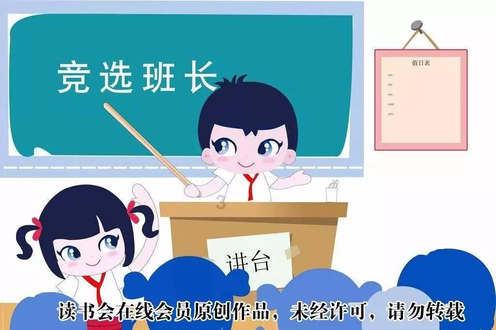 探索知识星球平台,尽在