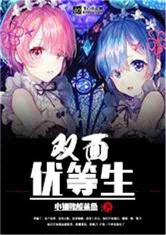 中土世界暗影魔多