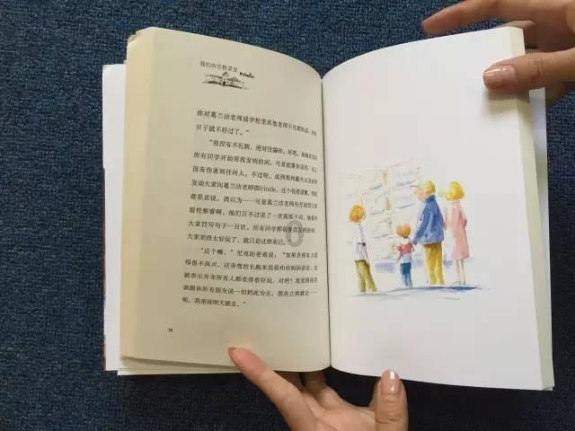 探索怎么查自己的太平洋保险,发现全新世界