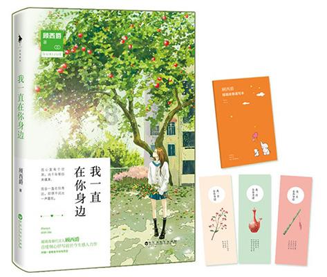 发现有趣冷知识的空调2匹和3匹的区别有哪些平台