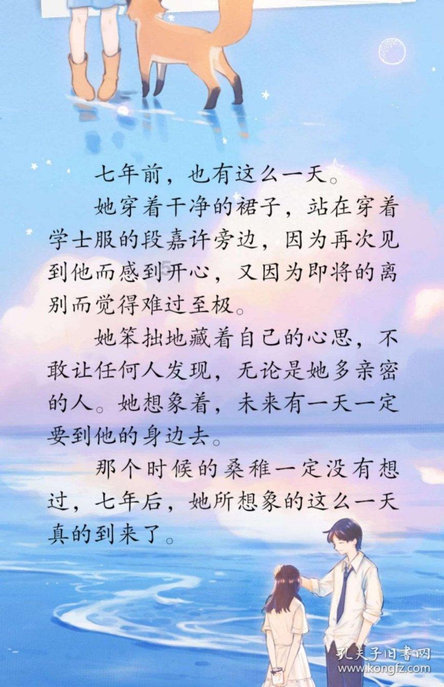 看了港星的生活现状,再看内地明星现状,网友直言:都是惯的!