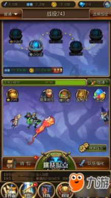 “医”心为民 “硬核”守护