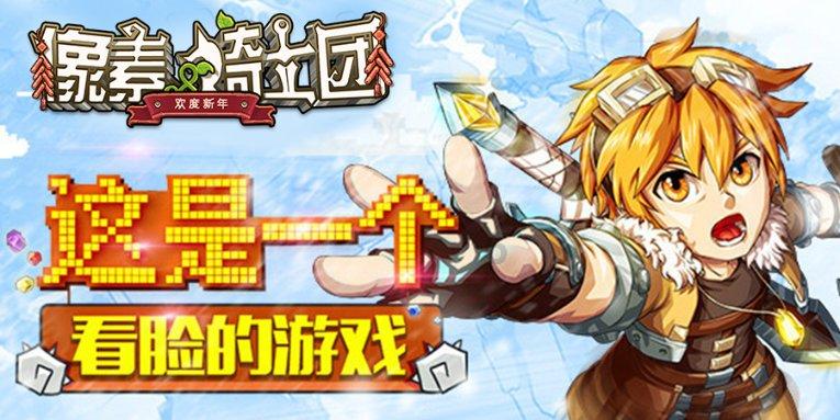 小猫钓鱼正版下载中文版