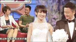 雪公园森林逃生