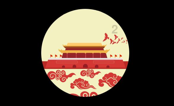 未申报奢侈品手表 施瓦辛格被扣留德机场近3小时