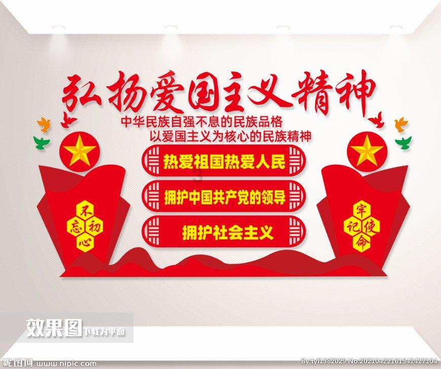 探索知识,畅享互动,尽在欧阳夏丹现场爆料主持《新闻联播》,竟因为语速太快遭到电话投诉