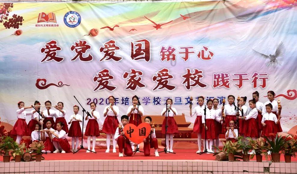 全民剧本大师内置菜单