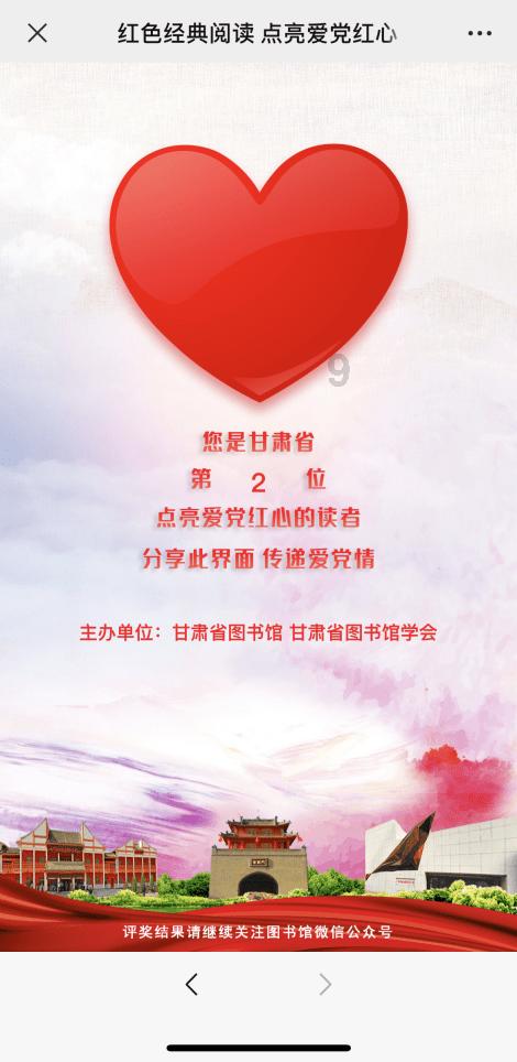 收藏！马儿能吃和不能吃的食物清单都在这了