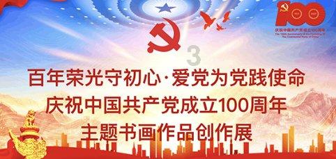 球球大作战下载最新版