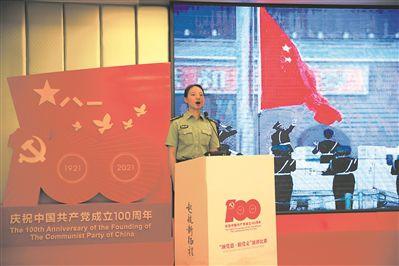 高考填志愿是选重庆大学还是北京交通大学游戏画面
