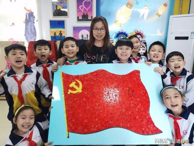 召唤神龙万宁版祖龙