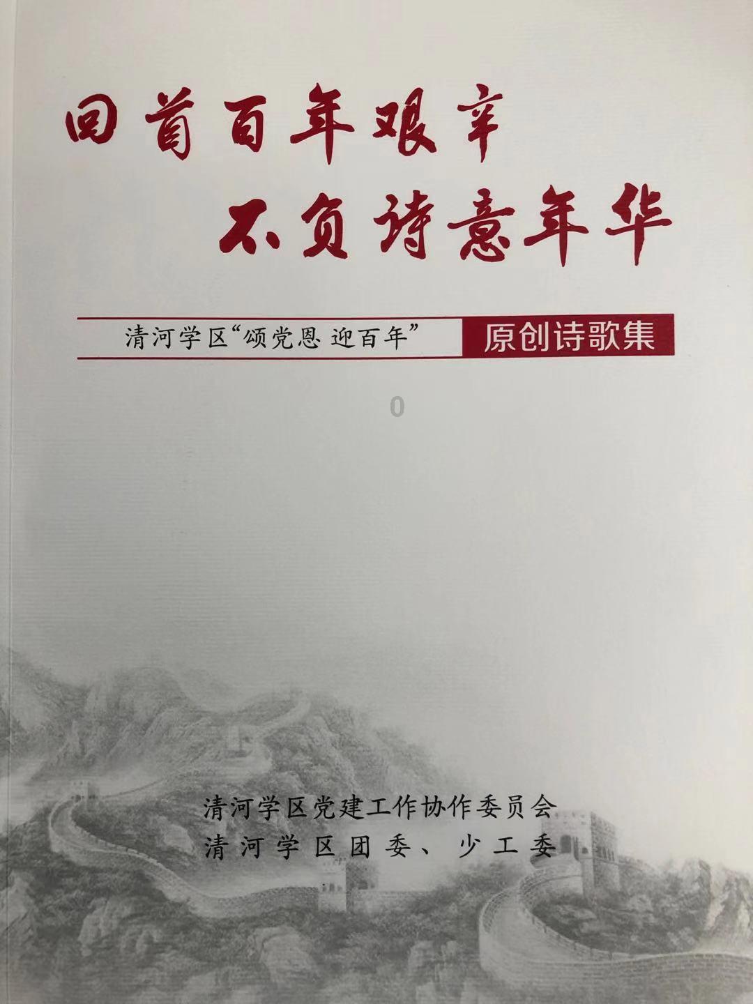 美国一架波音货机因发动机故障紧急返航