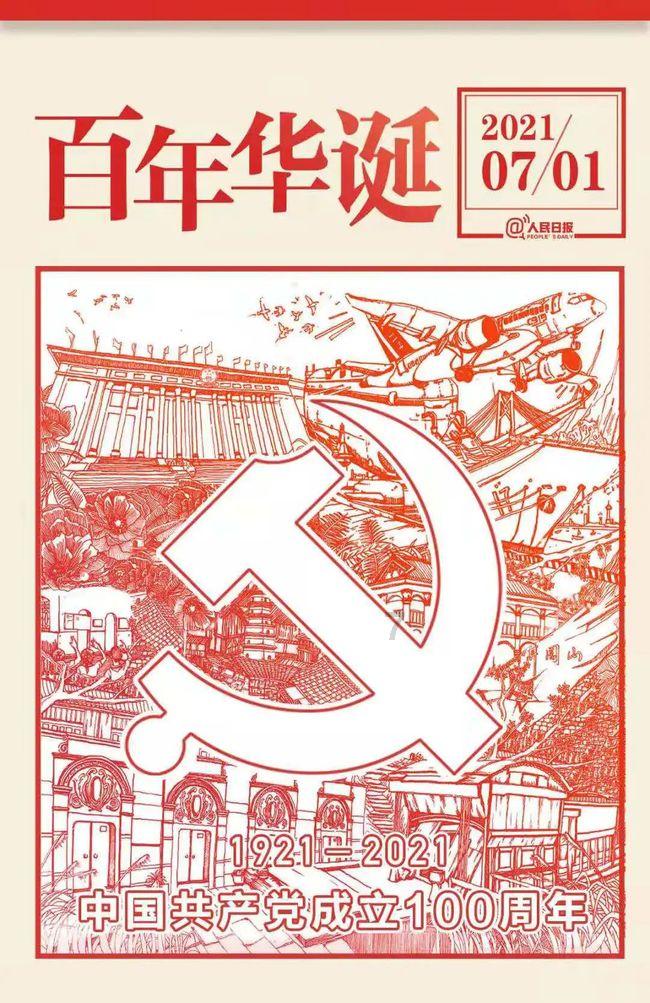 羊和鸡相配婚姻如何-全面解答你的疑问