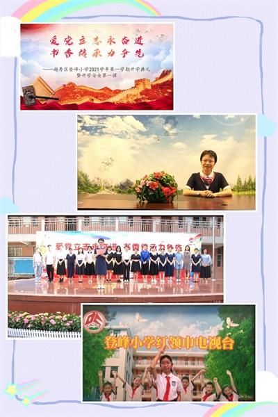 海南实体经济提振向好 全年高技术制造业、装备制造业增加值分别增长8.3%和18.6%