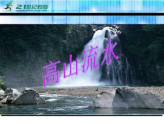 渤海辽东湾近半海面被浮冰覆盖