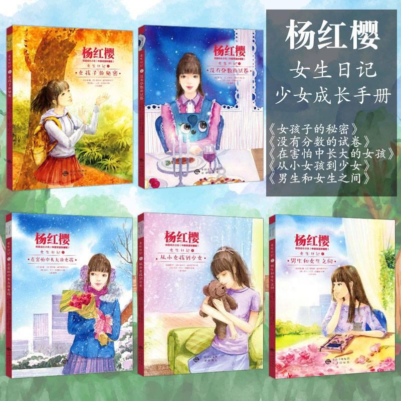 引球进框选关版